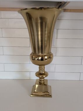 Brass Decorative Urn Vase - Gold Accent